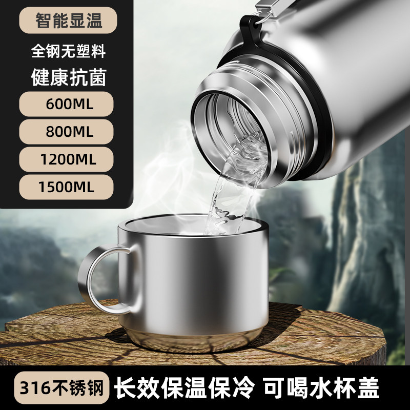 全钢316不锈钢保温杯男女泡茶杯大容量升水壶水杯子大号车载瓶304