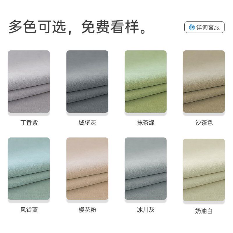 定制窗帘2024新款高端绍兴柯桥厂家直销现代简约轻奢窗纱遮光大师