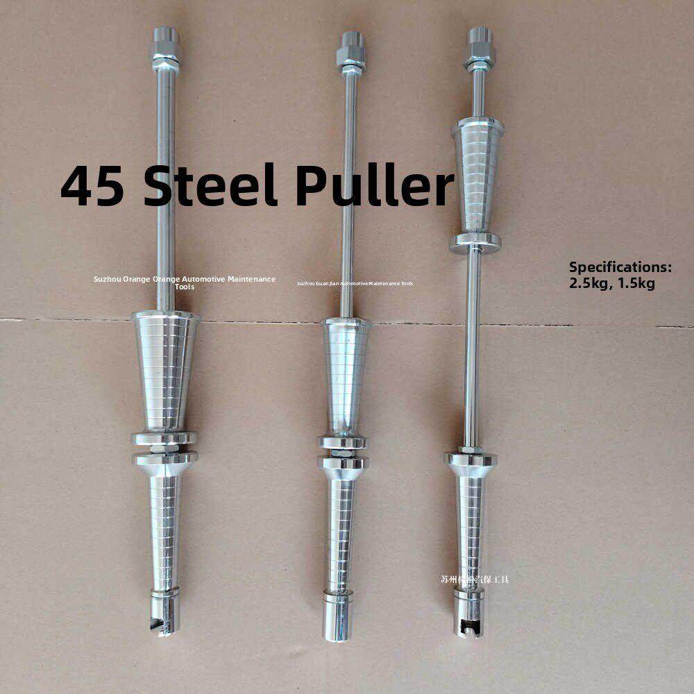 大开口带挂钩，锤子垫圈，凹痕修覆工具2.5公斤，无损伤油漆