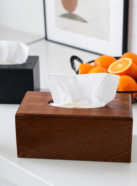 高端木质纸巾盒黑色实木抽纸盒客厅家用纸巾收纳盒正方形餐巾盒