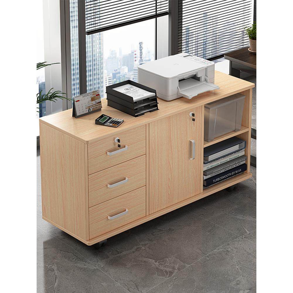 文件柜办公室置物柜带锁资料柜木质办公桌边柜侧柜桌下储物柜矮柜