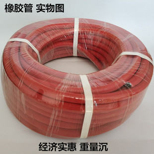 可截断卖 气保焊机气瓶高压氧气管子乙炔管8X16工业用氧气带防裂