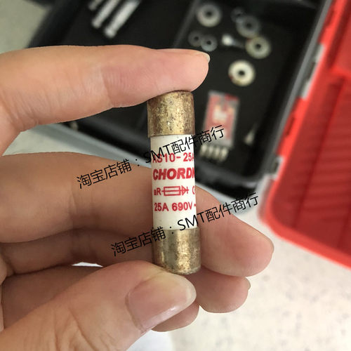 AS10-25A保险丝劲拓波峰焊熔断器CHORDN侨顿熔芯AS10-32AAS14-40A