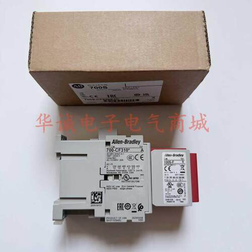 Allen-Bradley罗克韦尔接触器700S-CF620EJC CF620EJBC CFB620EJC