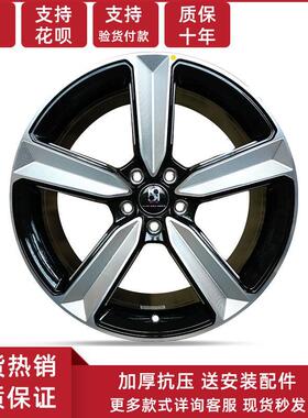 17寸18寸19寸适用于 于速腾迈腾PassatA3A4A6A8 E级C级大宝剑轮毂