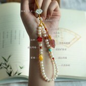 朴房天然珍珠手机链挂绳手腕款 文艺手机挂饰链 多宝财源貔貅男女款