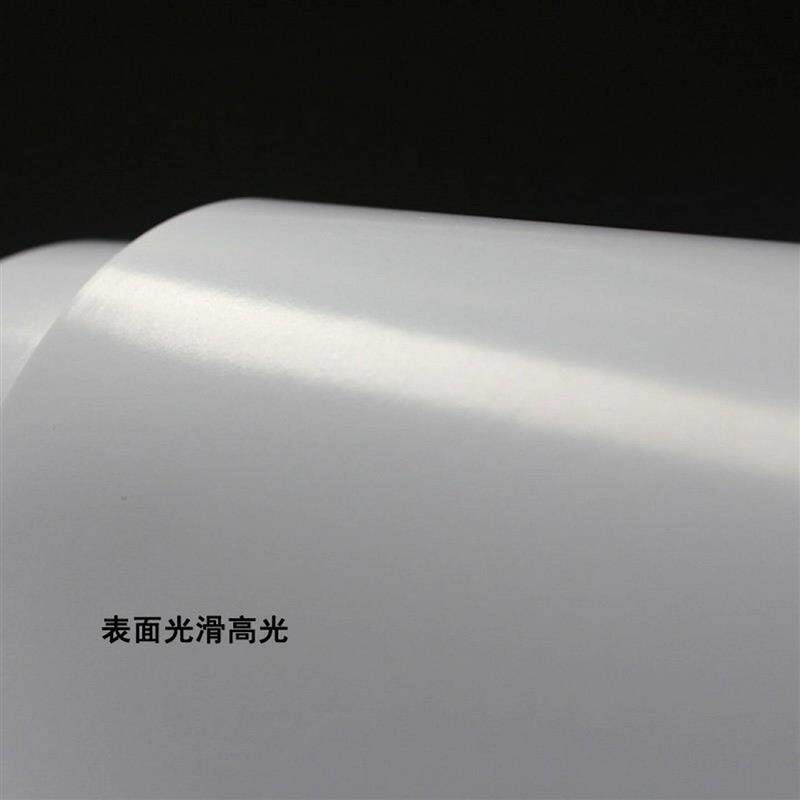 激光铜版纸A4A3双面打印照片157g300克名片高光面铜板纸彩激相纸