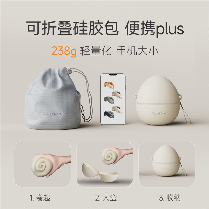 u型枕颈枕旅行便携式脖枕飞机脖子护颈坐车长途高铁头枕睡觉u形枕