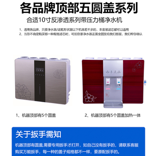 精选健碧泉净水器滤芯前三级家用通用10寸PP棉活性炭过滤器1235级