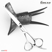 台湾GOCSS剪刀歌丝理发剪5.5寸结构剪6寸综合剪美发平剪7寸大剪刀