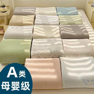 定制A类冰丝凉席冰豆豆床单床笠席135x190榻榻米学生宿舍上下床90