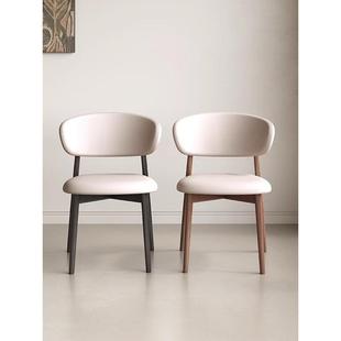 实木白蜡木餐桌怀抱餐椅简约餐椅餐桌椅子家用轻奢椅子北欧书桌椅