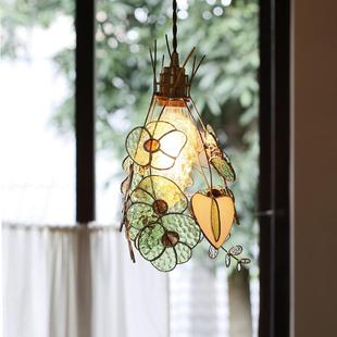 那儿nar彩色玻璃植物吊灯家居气氛灯礼物纯手工制装 野花 饰台灯