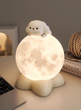 小狗床头柜小夜灯睡眠可爱台灯装饰品乔迁卧室摆件生日礼物送女生