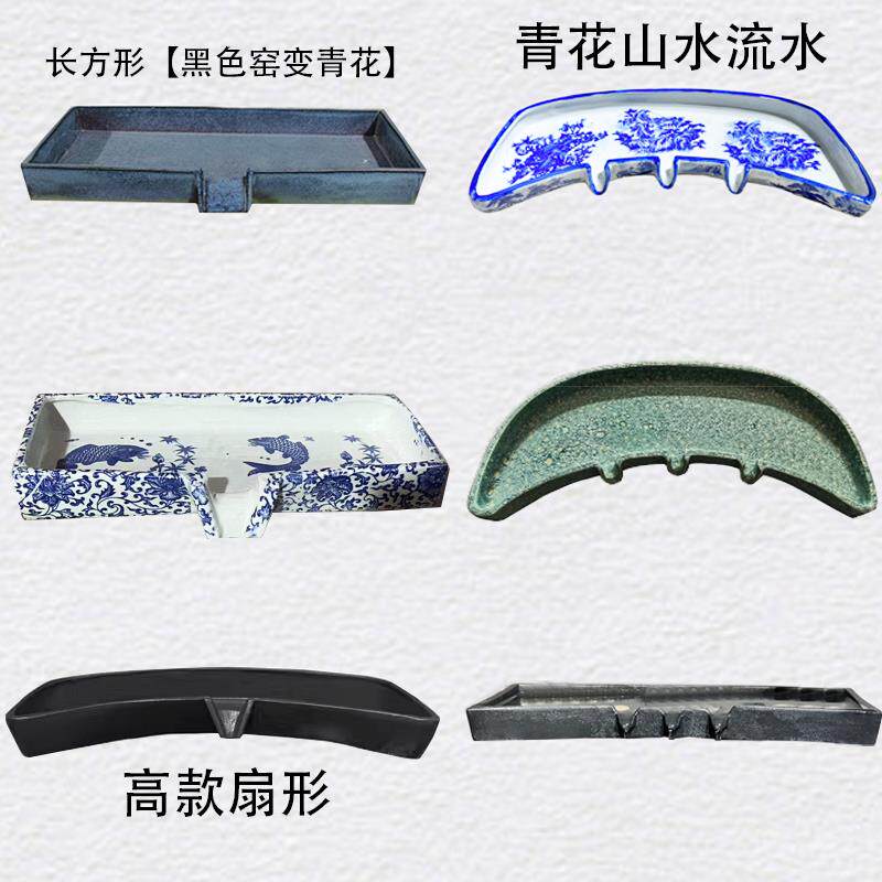 古法养鱼陶瓷鱼缸托盘景德镇青花瓷陶瓷摆件托板瀑布流水罐底座盘