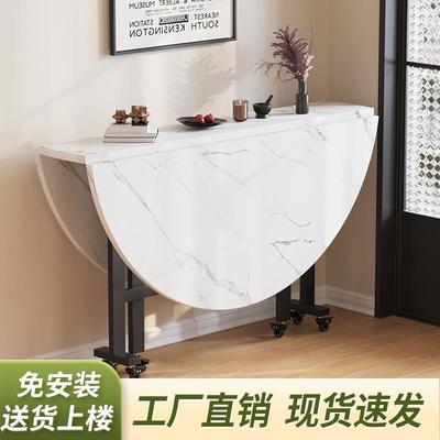 可折叠桌子餐桌家用小户型客厅聚会15人吃饭大圆桌可移动折叠餐桌