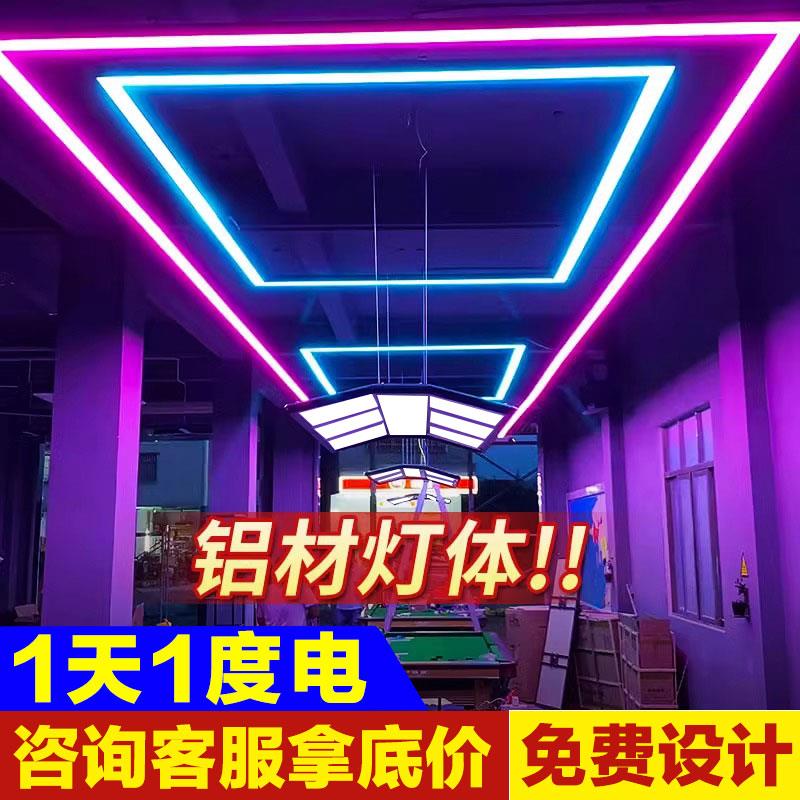 台球灯台球室台球厅氛围灯桌球吊灯斯诺克台球桌专用无影灯长条灯