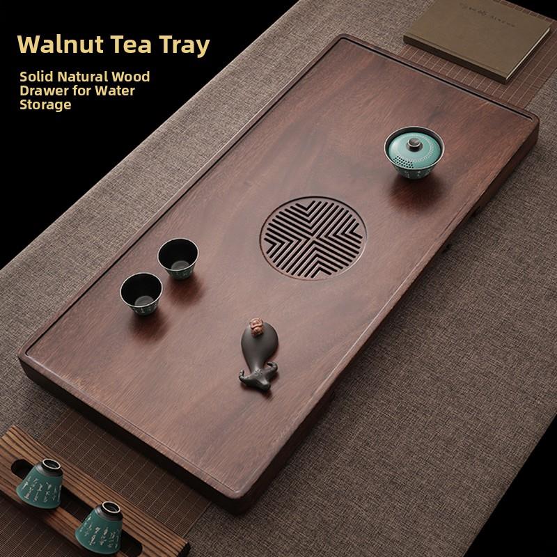 天然胡桃木茶盘整块实木家用茶具茶台不锈钢储水排水托盘茶海茶几