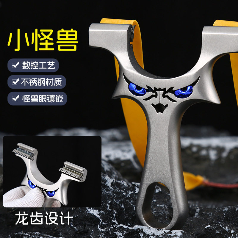 聚义弓社正品高精度440c弹弓小恶魔怪兽户外大威力弹弓成年人专用