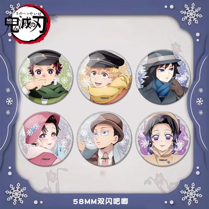 鬼灭初冬系列吧唧徽章富冈义勇