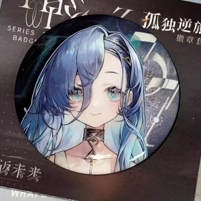 重返未来1999孤独逆旅系列徽章