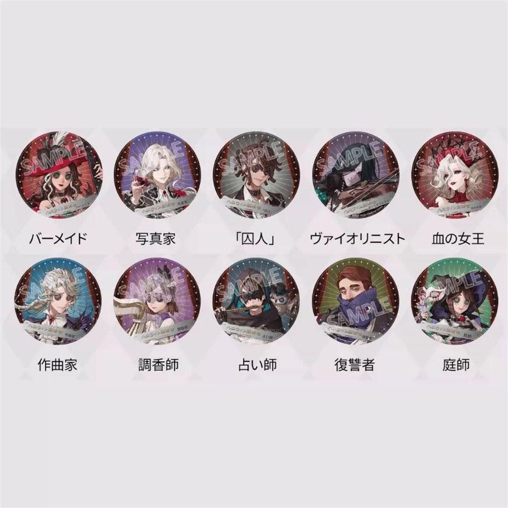 第五人格演奏会系列立牌吧唧