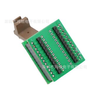 QFN8-0.65-3.3×3.3翻盖双层板开尔文测试座耐高温烧录夹具老化