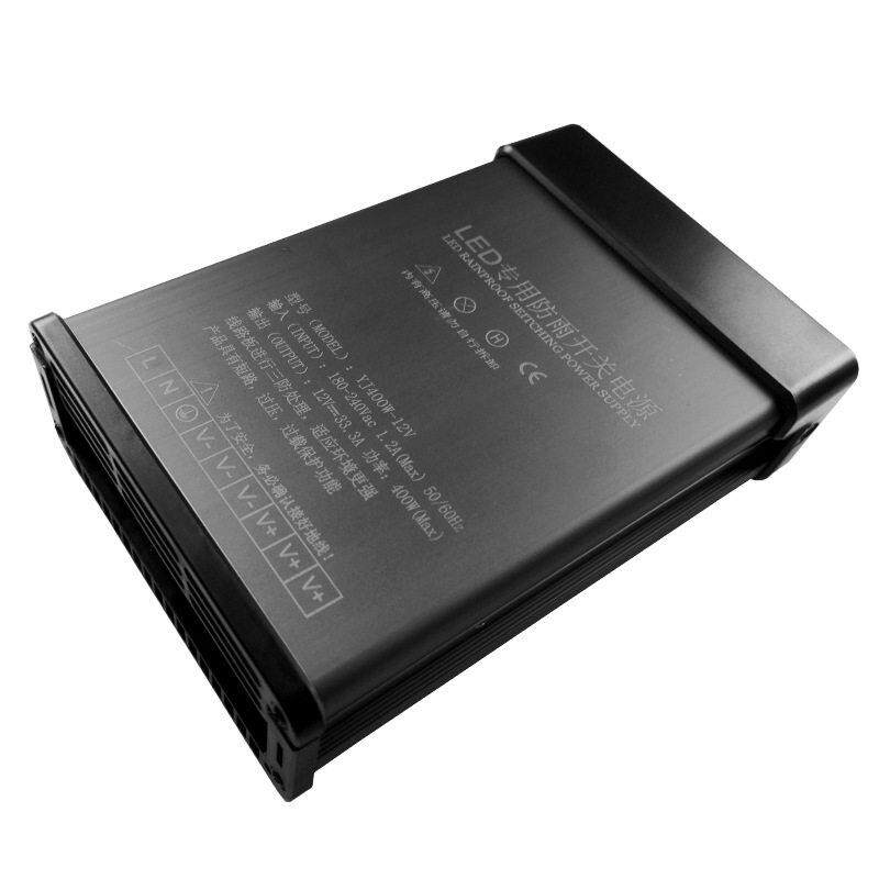 12V400W防雨电源5V24V户外led工程专用广告招牌灯箱发光字变压器