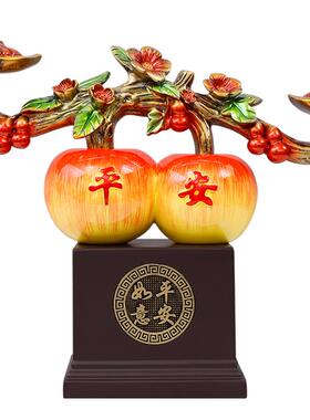 如意平安摆件平安如意招财家居客厅玄关酒柜装饰品新房搬家乔迁礼