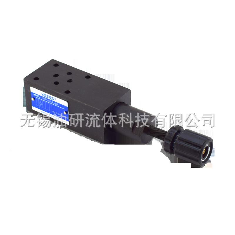 油研型/MBA-01-C-0压力控制阀0压-6MBB-0-H叠加式溢流阀液MBP04