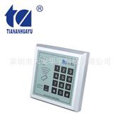 1088B门禁一体机 刷卡密码 键盘 里外刷卡开门 门禁刷卡键盘