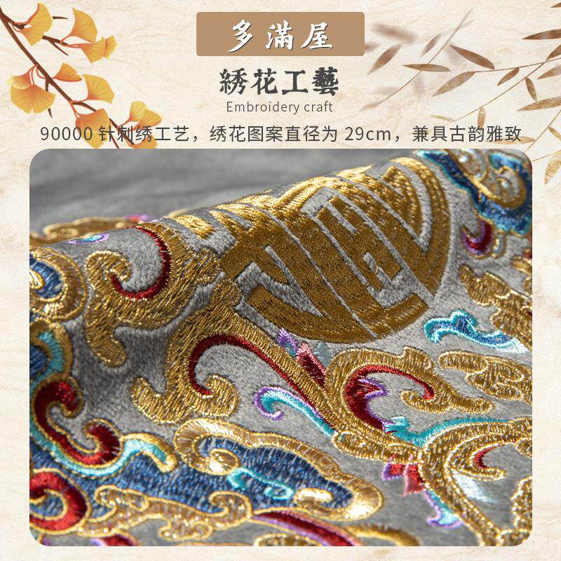 乳胶坐垫凳子座垫靠垫中式实木加厚椅子垫红木屁垫太师椅垫子抱枕