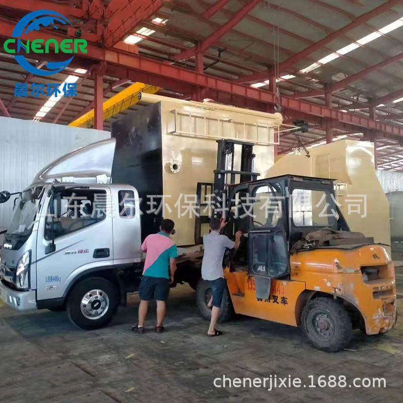 工业农村一体化净水设备污水处理设备一体化净水器净水装置设备