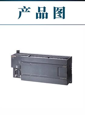 西门/子S7-200CN6ES7223-1BF22-0XA81HF22223-1PM22plc扩展模