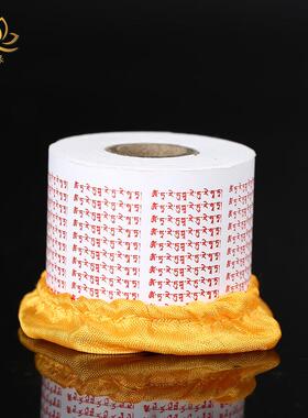 铜绿度母手摇转金轮藏传用品双轴承顺滑静音转金筒送布袋