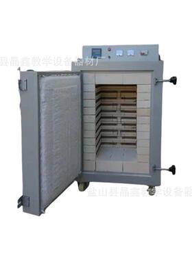 陶艺电窑炉全自动高温窑炉小型家用电窑220V1300度烧陶瓷陶艺设备