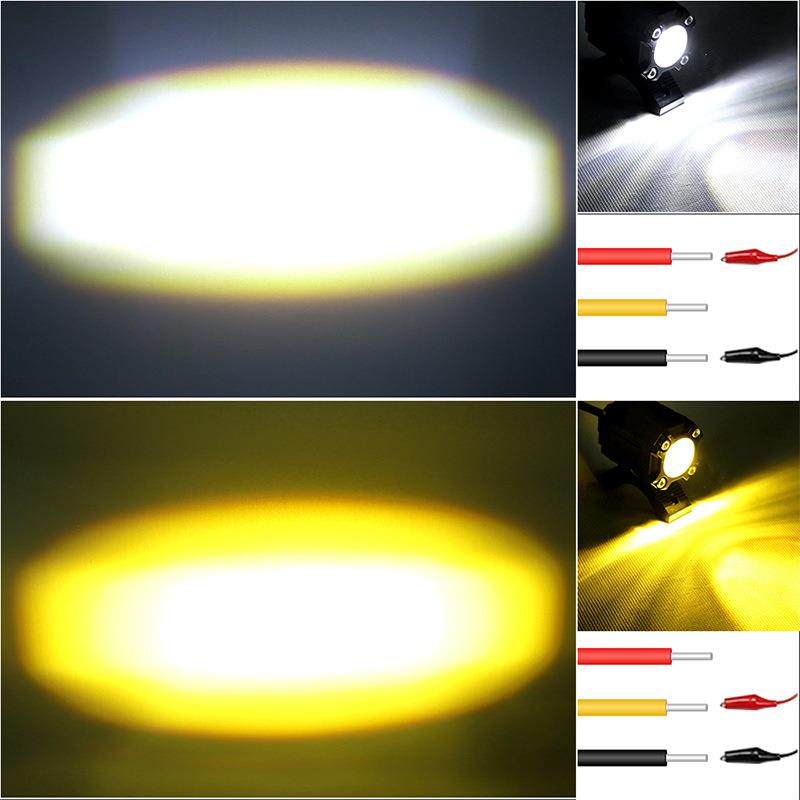 厂家摩托车大灯双色透镜射灯机车外置工作灯远近光前杠灯,汽车零部件/养护/美容/维保,大灯附件,淘宝优惠券,粉丝福利购,淘宝优惠卷