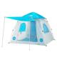 帐篷户外便携式 折叠全自动户外帐篷露营3 4人双人野营野外专业