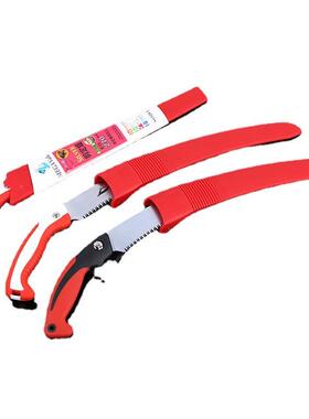 现货SK-5钢270锯园林修剪木工果树锯省力园林花园绿化手锯