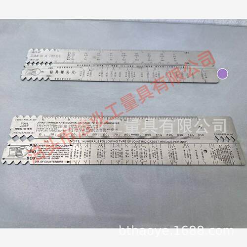 厂家90°NC/REG/IF扣型石油钻杆接头量规6寸60度不锈钢钻具接头尺