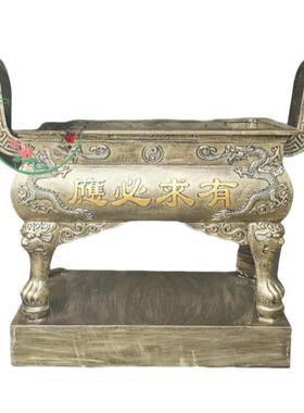 寺庙铸铁烧纸纯铜大型香炉室外烧香鼎炉长方供佛大号祠堂寺院插香