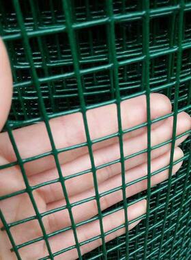 河北HK绿色硬塑铁丝网养殖防护围栏护栏网公路围栏网浸塑