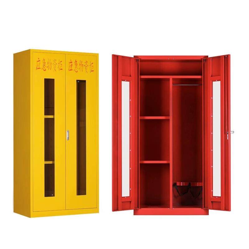 应急物资柜消防防汛器材存放防护用品柜钢制消防柜安全防护用品柜,商业/办公家具,办公储物柜,淘宝优惠券,粉丝福利购,淘宝优惠卷