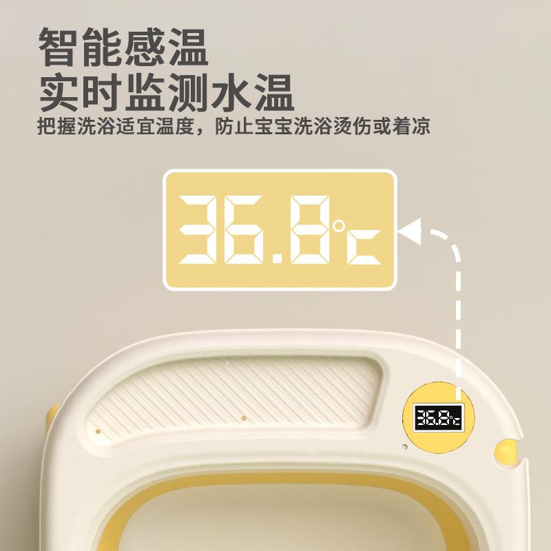 新款折叠便捷收纳儿童洗澡盆宝宝可坐可躺感温浴盆沐浴桶折叠浴盆
