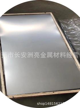 Ti6Al4V钛合金板厂家东莞现货Ti6Al4V钛薄板中厚板0.2mm-400mm