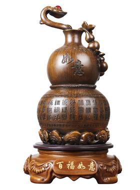 百福如意葫芦摆件家居装饰品客厅酒柜电视柜玄关办公室摆设工艺品