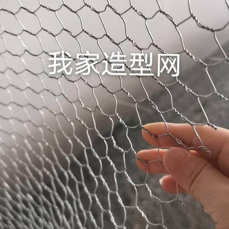 百变发光造型网婚礼堂灯带装饰舞台背景装饰吊顶铁艺发光铁丝网