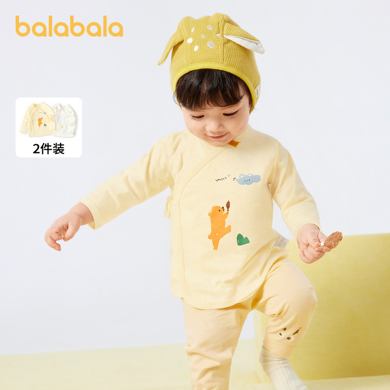 巴拉巴拉宝宝打底衫新生婴儿长袖t恤男女童内着上衣半背衣两件装,童装/婴儿装/亲子装,家居服上装,淘宝优惠券,粉丝福利购,淘宝优惠卷