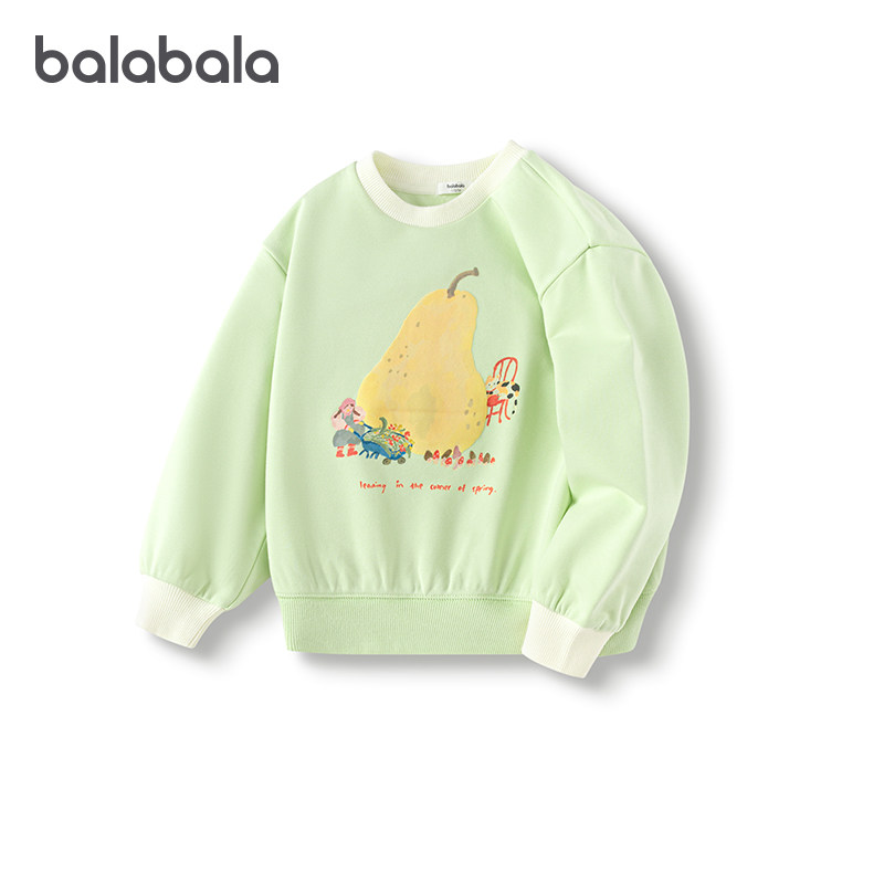 【商场同款】巴拉巴拉女童卫衣宝宝打底衫儿童2025春装新款童装小,童装/婴儿装/亲子装,卫衣/绒衫,淘宝优惠券,粉丝福利购,淘宝优惠卷