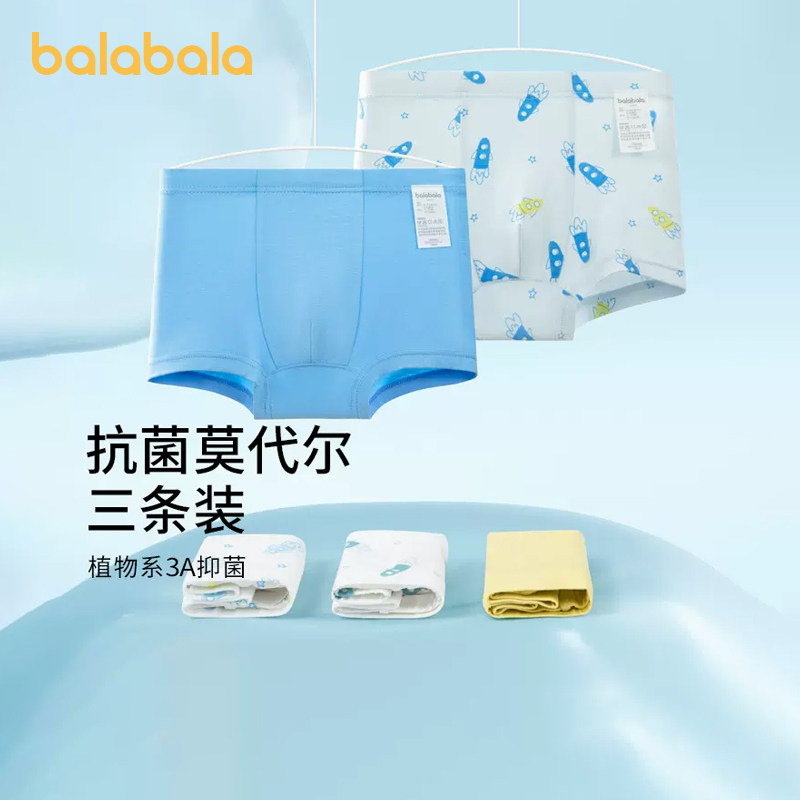 ����ɫ��00314 100cm ����������ͯ�ڿ��ĽǶ̿�Ī������ͯƽ�ǿ��д�ͯСͯ��������װ